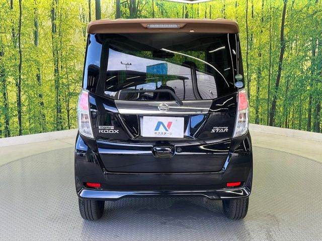 日産 デイズルークス ハイウェイスター X Vセレクション 89.2万円 平成