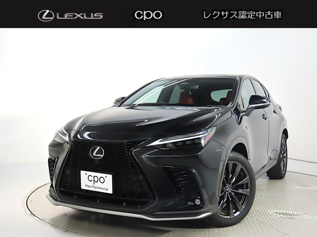 NX350h Fスポーツ