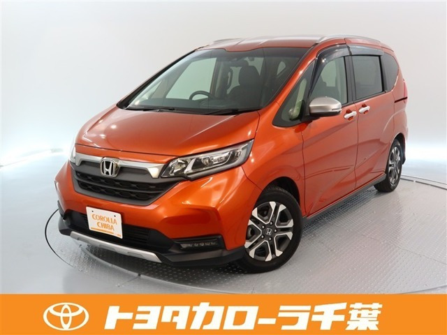 フリード+1.5 クロスター ホンダセンシング