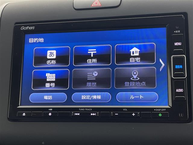 フリード1.5 ハイブリッド G