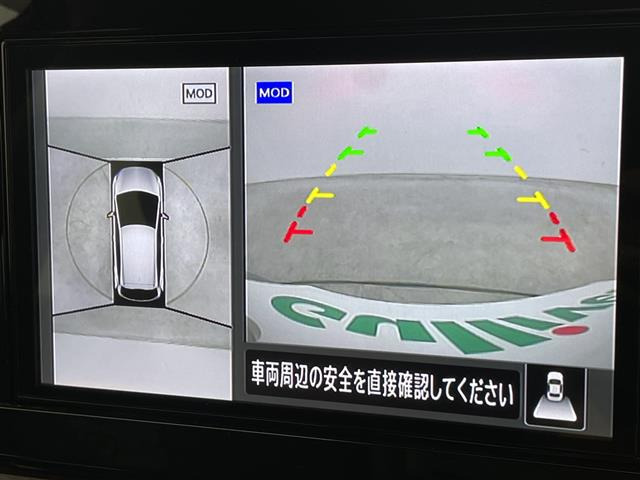 ノートオーラ1.2 G レザーエディション