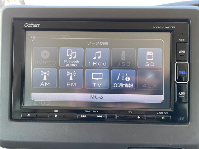 N-BOXG L ホンダセンシング
