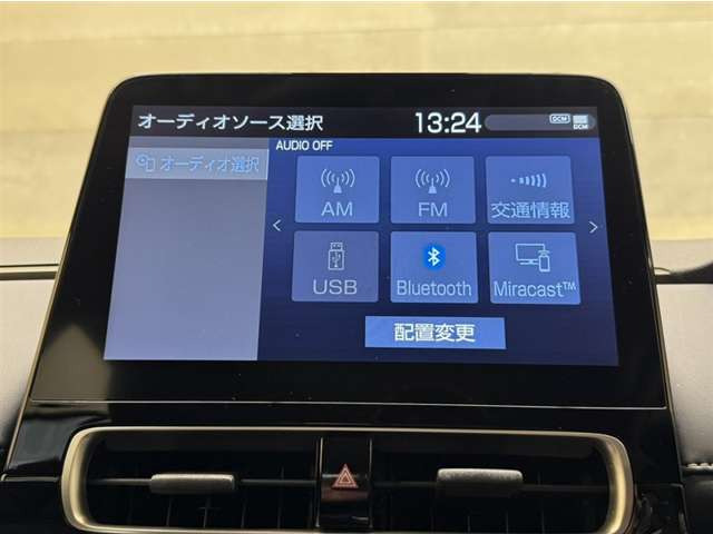 アクア