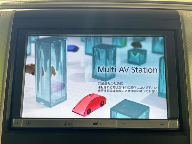 ヴェルファイア2.4 Z ゴールデンアイズII