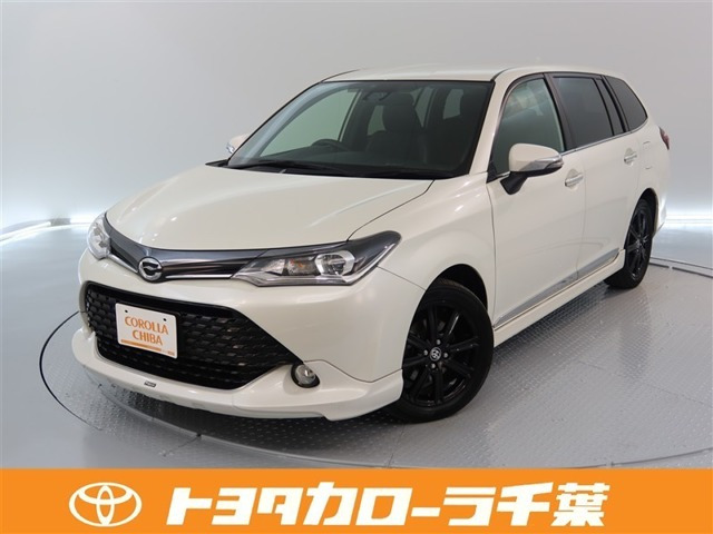カローラフィールダー1.5 G W×B