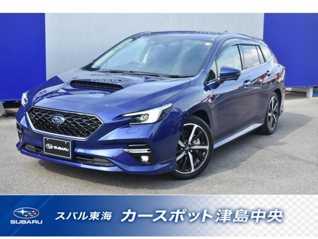 レヴォーグ1.8 GT-H EX 4WD