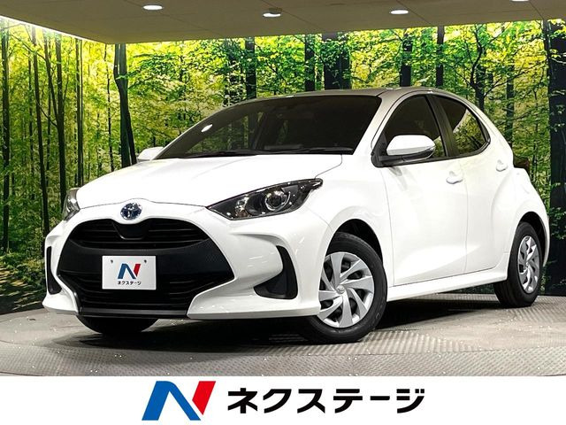 ヤリス1.5 ハイブリッド X