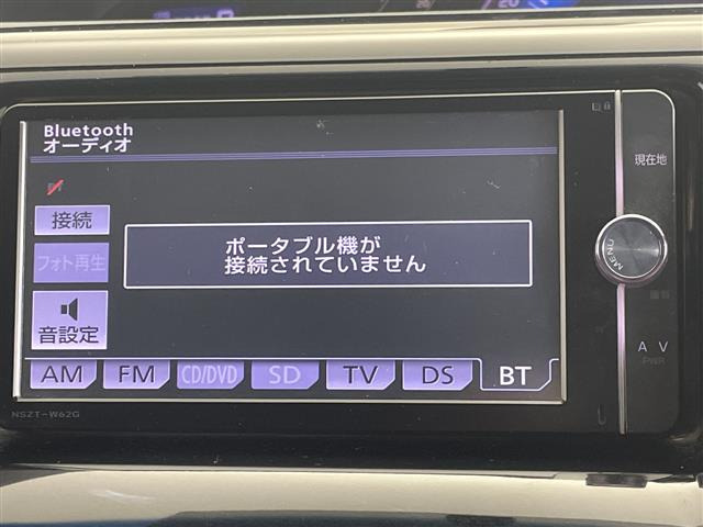 エスティマハイブリッド2.4 アエラス プレミアムエディション 4WD