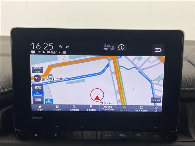 ステップワゴン2.0 e:HEV スパーダ