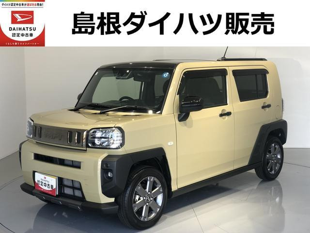 タフトG ダーククロム ベンチャー
