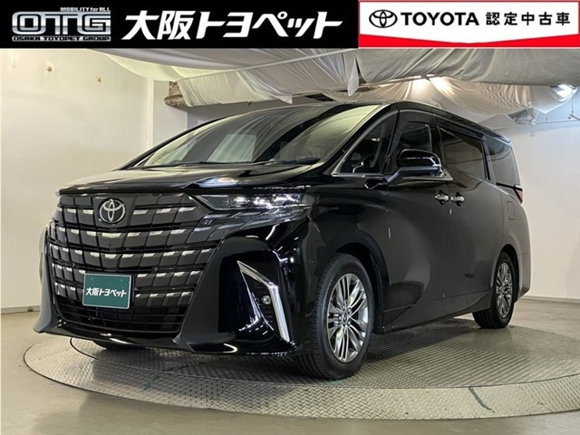 アルファードハイブリッド 2.5 Z