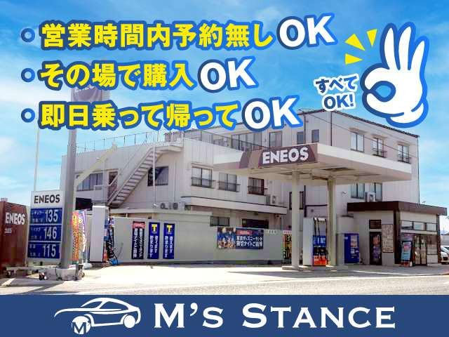 トッポM 4WD
