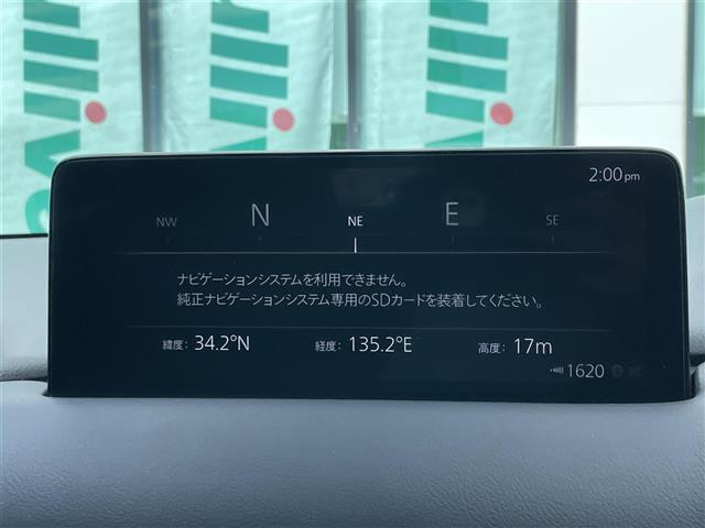CX-52.2 XD スポーツアピアランス