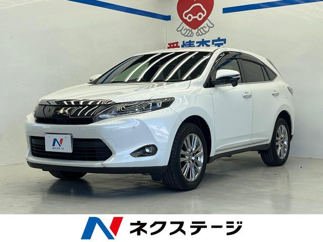 ハリアー2.0 プレミアム