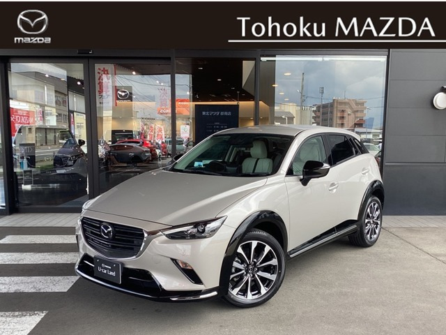 CX-31.5 15S アーバンドレッサー