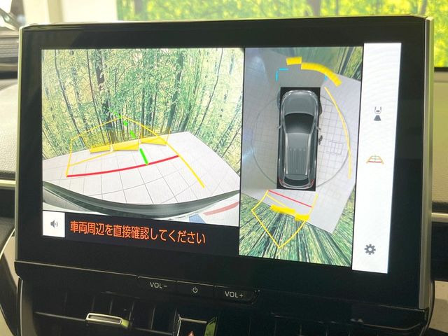 カローラクロス1.8 ハイブリッド Z