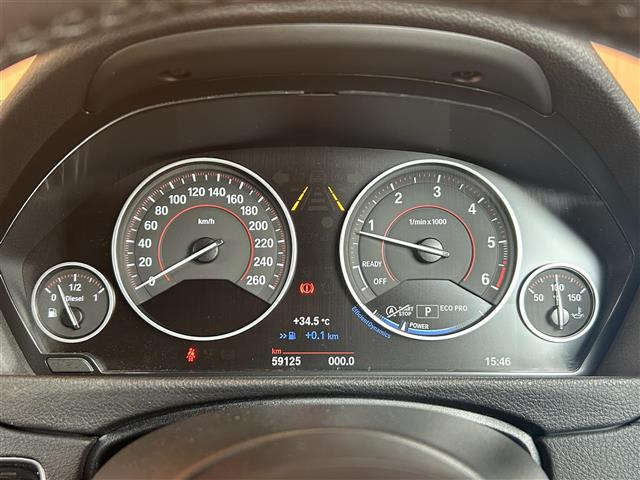 3シリーズセダン320d Mスポーツ