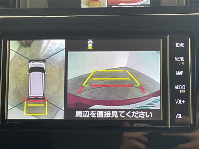 タンク1.0 カスタム G