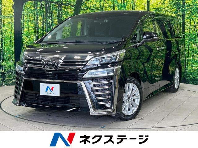 ヴェルファイア2.5 Z