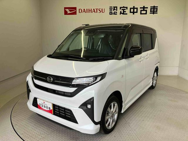 ムーヴG