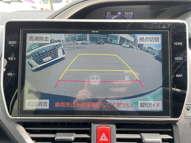 ヴォクシー2.0 ZS 煌III