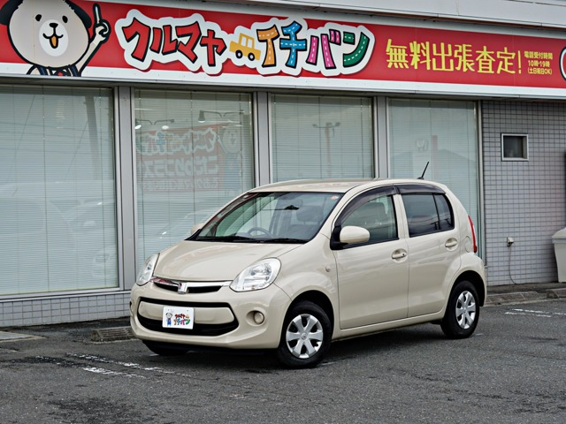 パッソ1.0 X Lパッケージ キリリ 4WD