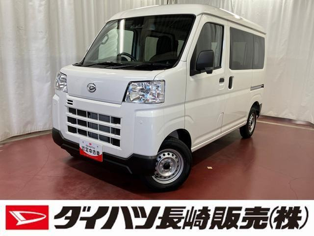 ハイゼットカーゴ