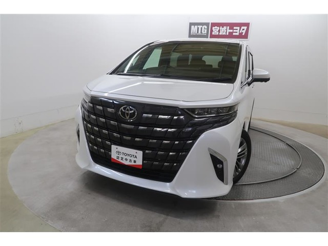 アルファード2.5 Z