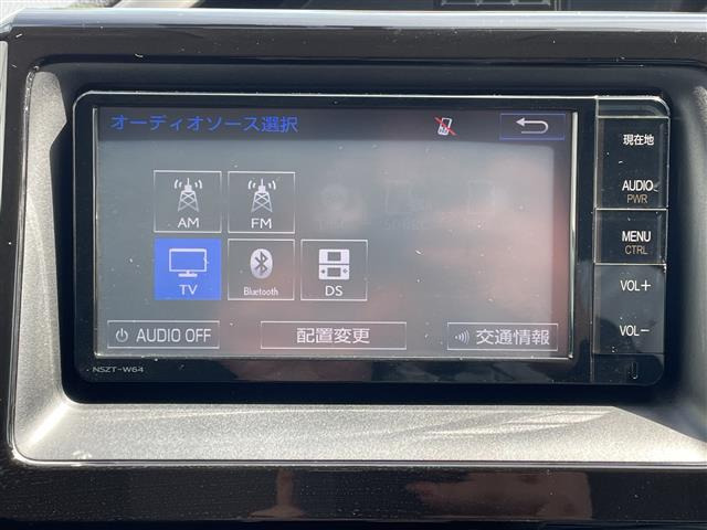 ヴォクシー2.0 ZS 煌