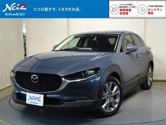 CX-302.0 20S プロアクティブ ツーリングセレクション 4WD