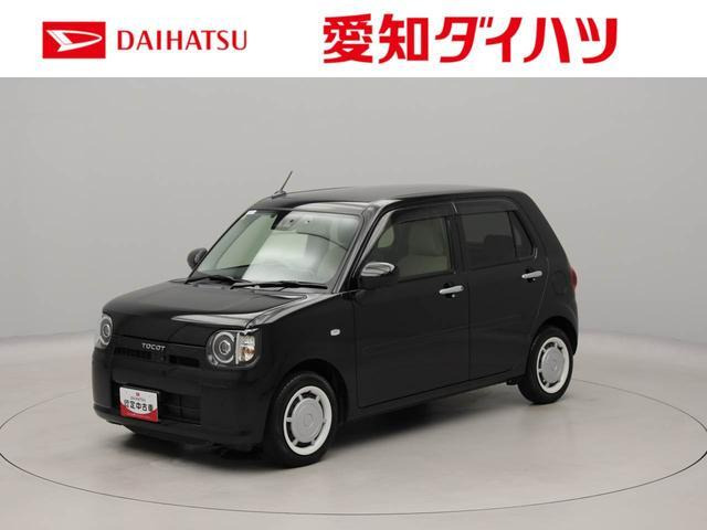 ミラトコットG SAIII