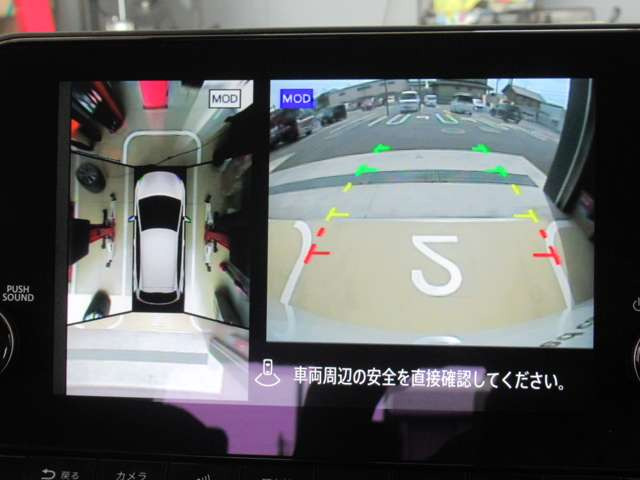 ノートオーラ1.2 G レザーエディション