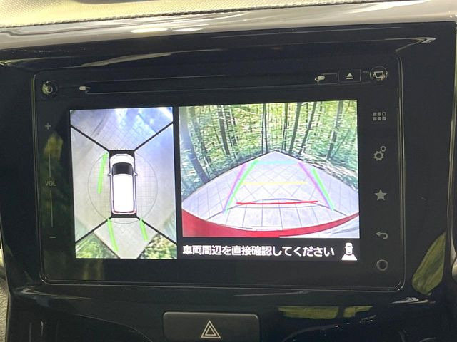 【全方位モニター用カメラ】専用のカメラにより、上から見下ろしたような視点で360度クルマの周囲を確認することができます☆死角部分も確認しやすく、狭い場所での切り返しや駐車もスムーズに行えます。