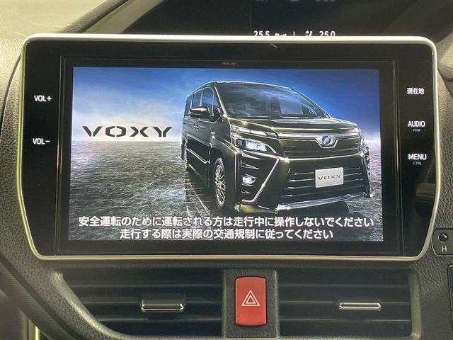ヴォクシー1.8 ハイブリッド ZS 煌
