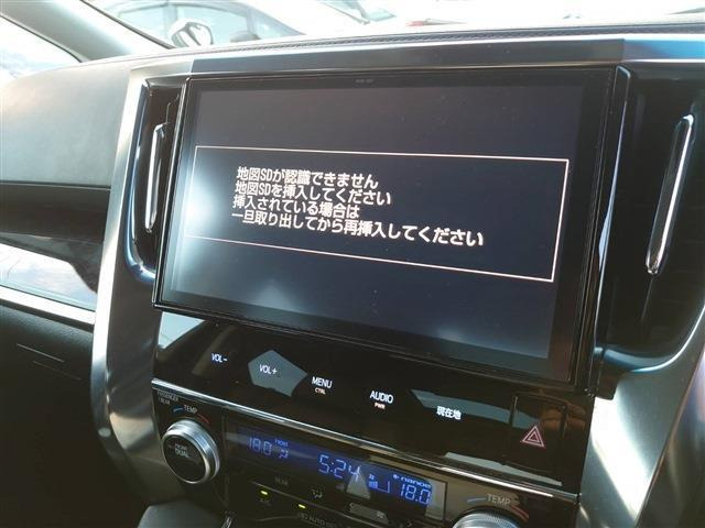 ヴェルファイア2.5 Z Gエディション