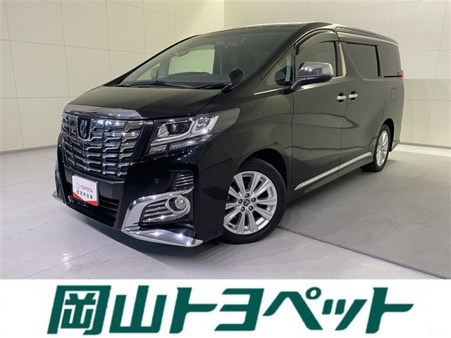 アルファード2.5 S