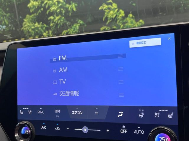 �y14�C���`�f�B�X�v���C�I�[�f�B�I�z��ʓ��ɃI�[�f�B�I����͂������A�󒲂̒����@�\�Ȃǂ����荞�񂾑��@�\�ȃf�B�X�v���C�I�[�f�B�I�ł�!�X�}�[�g�t�H���A�g�͂������A�ԍڃi�r�����g�����������܂���