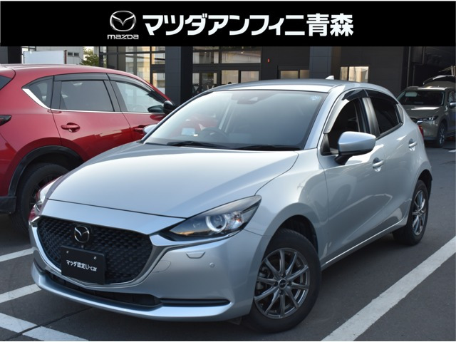 MAZDA21.5 15S プロアクティブ スマートエディション
