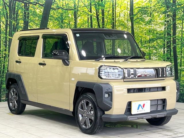 �������x�̃K���X�疌�ŝ����͂������A�㎿�ȃc���E����������B���O����_���J�����؂Ȉ��Ԃ�ی삵�A�F�����E�򉻂�h�~�B�u�e�X�v���b�V���R�[�g�v�A�u�e�v���~�b�T�R�[�g�v���炨�I�т��������܂��B