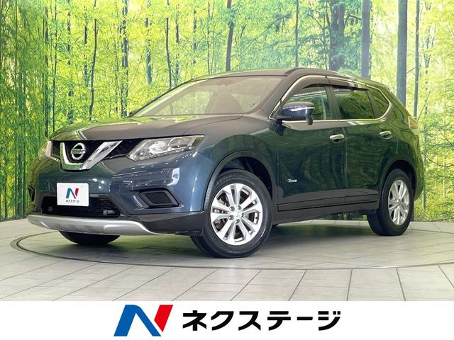 エクストレイル2.0 20X ハイブリッド エマージェンシーブレーキパッケージ 4WD