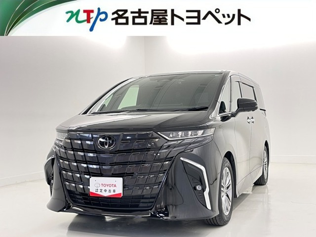 アルファード2.5 Z