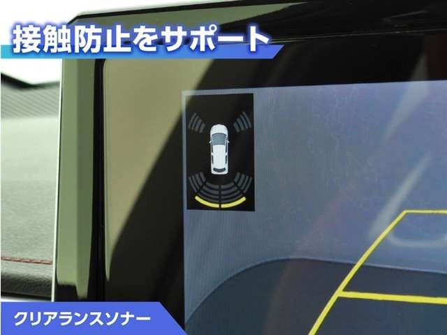 カローラスポーツ1.8 ハイブリッド G Z