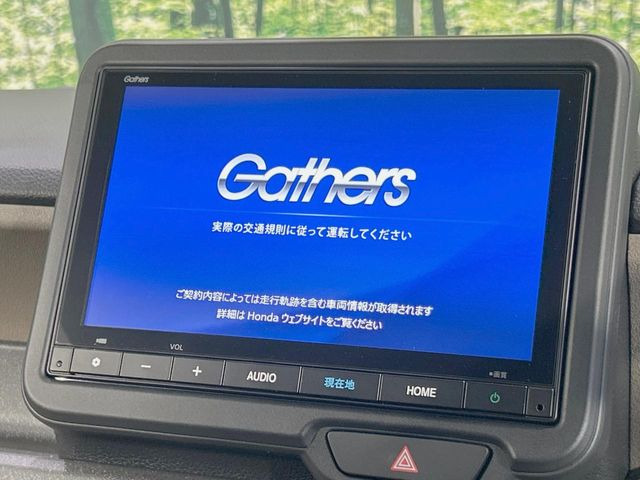 N-BOXジョイ 2トーン
