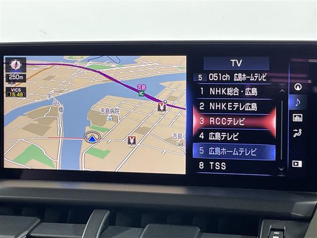 NX300h スパイス&amp;シック