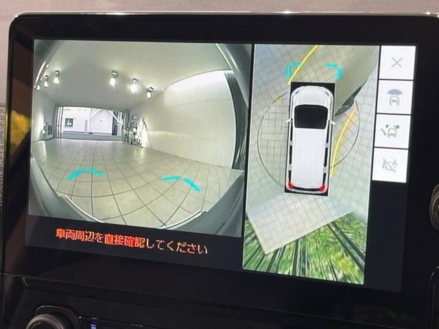 �y�p�m���~�b�N�r���[���j�^�[�z��p�̃J�����ɂ��A�ォ�猩���낵���悤�Ȏ��_��360�x�N���}�̎��͂��m�F���邱�Ƃ��ł��܂������p�������m�F���₷���A�����ꏊ�ł̐؂�Ԃ��⒓�Ԃ��X���[�Y�ɍs���܂��B