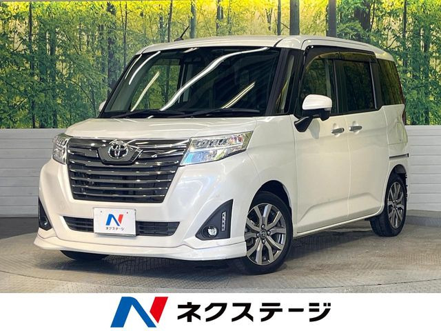 ルーミー1.0 G-T