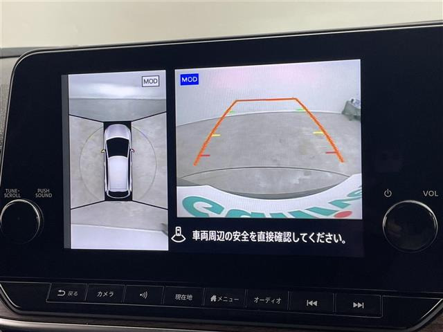 ノートオーラ1.2 G レザーエディション