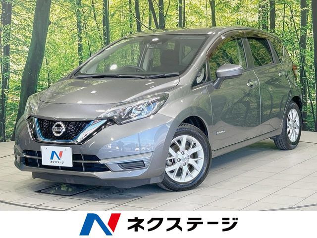 ノート1.2 e-POWER X