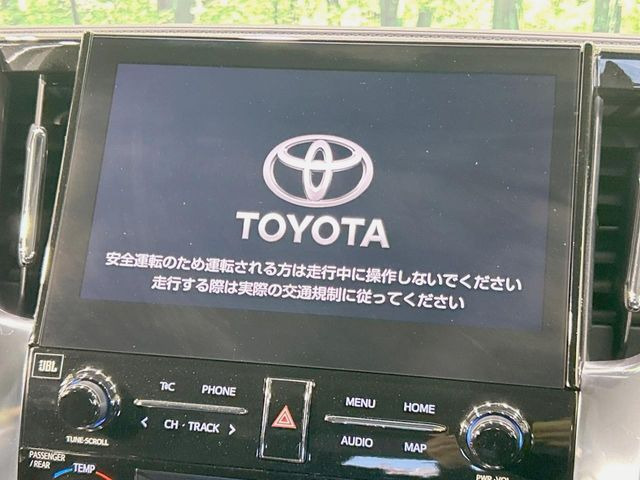 【JBLサウンドシステム付き純正10型ナビ】充実のナビ機能はもちろん、高度なチューニング能力が搭載されており、高音質な音楽をお楽しみいただけます♪
