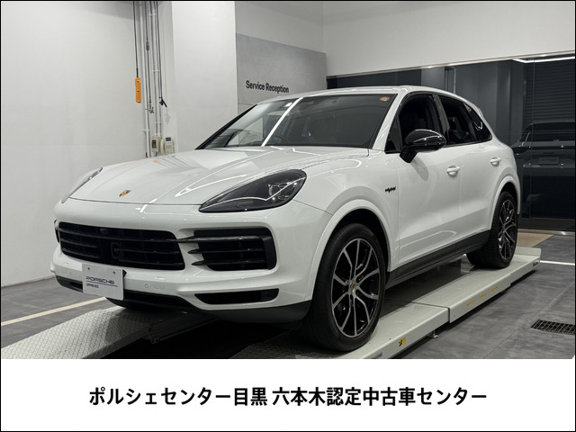 カイエンE ハイブリッド ティプトロニックS 4WD